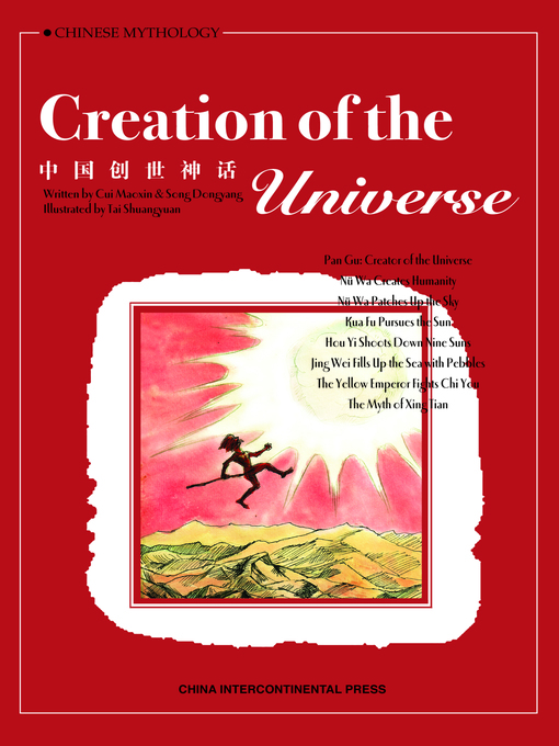 Title details for Great Wall Folktales (中国创世神话) by Zhang Heshan - Available